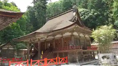 日吉大社(滋賀県)