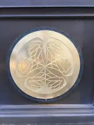 金地院のその他建物