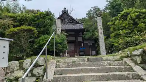 乗願寺(京都府)