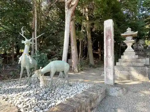 春日神社(滋賀県)