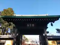豪徳寺(東京都)