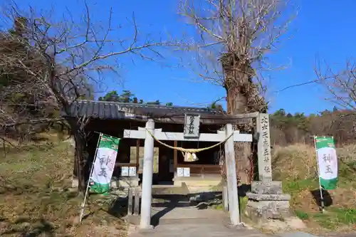 大六天麻王神社の鳥居