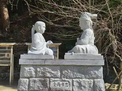 四條畷神社(大阪府)