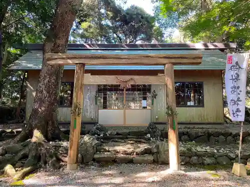 伊射波神社の鳥居