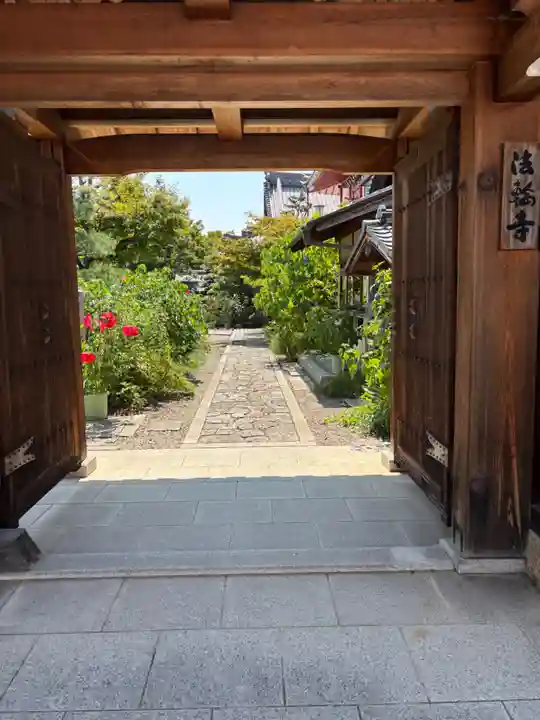 法輪寺(京都府)