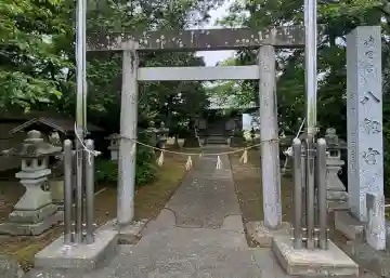 八剱宮の{uncategorized: "未分類", other: "その他", undefined: "問題あり", building: "その他建物", grave: "お墓", sacred_gate: "鳥居", guardian: "狛犬", statue: "像", buddha: "仏像", history: "歴史", nature: "自然", garden: "庭園", animal: "動物", pagoda: "塔", temizu: "手水舎", mountain_gate: "山門・神門", sanctuary: "本殿・本堂", subordinate: "末社・摂社", art: "芸術", scenery: "景色", jizo: "地蔵", ema: "絵馬", goshuin: "御朱印", omikuji: "おみくじ", items: "授与品その他", amulet: "お守り", goshuincho: "御朱印帳", eats: "食事", festival: "お祭り", votive_dance: "神楽", shichigosan: "七五三参", wedding: "結婚式", experience: "体験その他", initially: "初詣", around: "周辺", anti_infection: "感染症対策"}