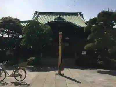 正藏院の本殿・本堂