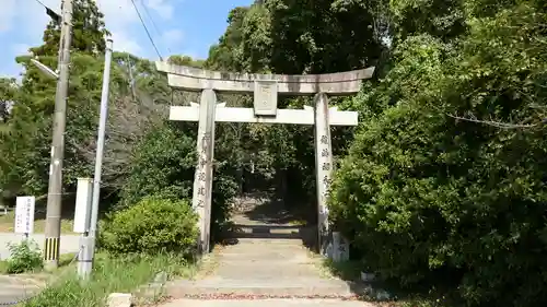 筑紫神社の鳥居