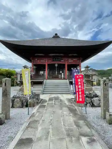 語歌堂(埼玉県)