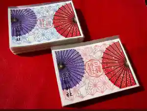 三輪神社の御朱印 2023年02月21日(火)〜(2023年02月21日(火) 08時36分42秒投稿)