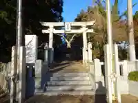 鷲神社の鳥居