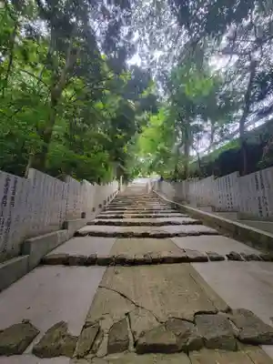 石鎚神社 口之宮 本社(愛媛県)