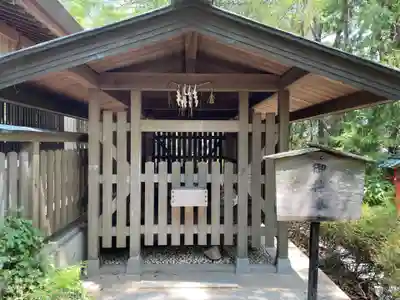 自凝島神社(兵庫県)