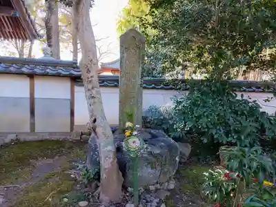 随応院(不遠寺隨應院)のその他建物