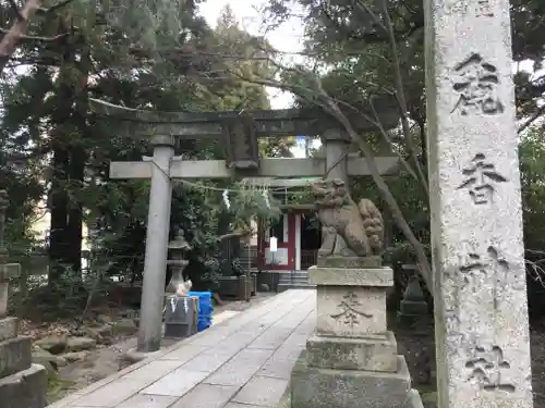 日枝神社の鳥居