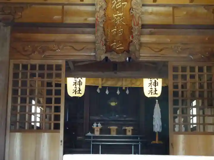 出雲大社相模分祠のその他建物