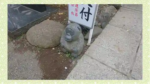 居木神社(東京都)