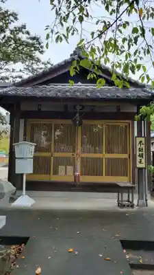 甚目寺(愛知県)