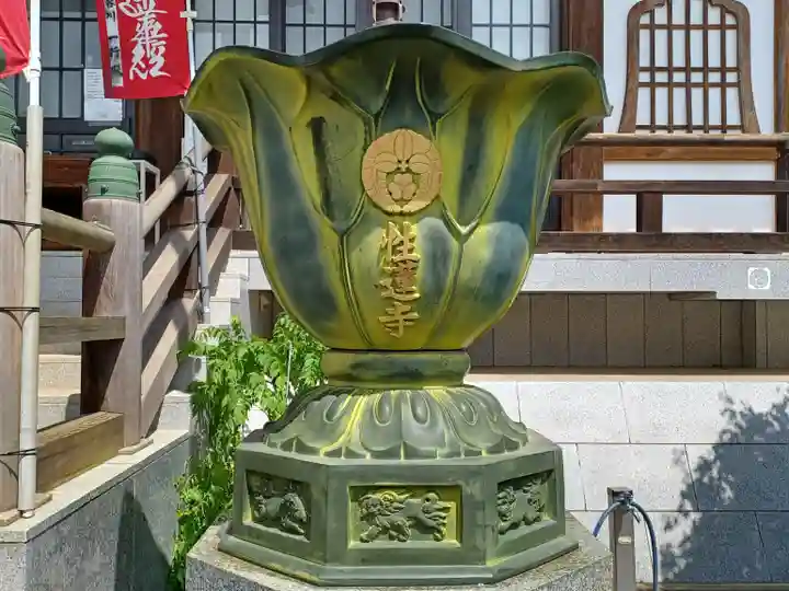 性蓮寺(埼玉県)