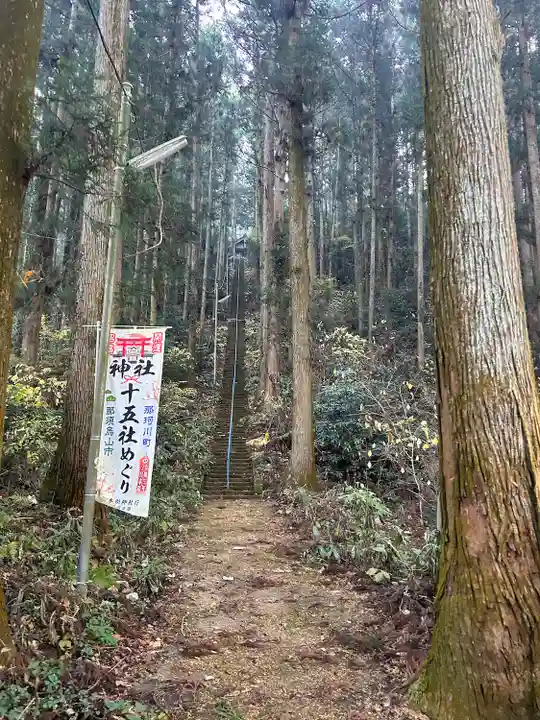 二荒山神社のその他建物