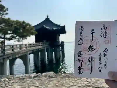 満月寺（浮御堂）(滋賀県)