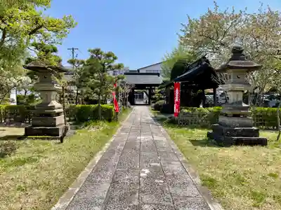 妙法寺(福島県)