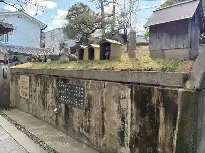 全興寺(大阪府)