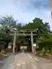 六孫王神社の{uncategorized: "未分類", other: "その他", undefined: "問題あり", building: "その他建物", grave: "お墓", sacred_gate: "鳥居", guardian: "狛犬", statue: "像", buddha: "仏像", history: "歴史", nature: "自然", garden: "庭園", animal: "動物", pagoda: "塔", temizu: "手水舎", mountain_gate: "山門・神門", sanctuary: "本殿・本堂", subordinate: "末社・摂社", art: "芸術", scenery: "景色", jizo: "地蔵", ema: "絵馬", goshuin: "御朱印", omikuji: "おみくじ", items: "授与品その他", amulet: "お守り", goshuincho: "御朱印帳", eats: "食事", festival: "お祭り", votive_dance: "神楽", shichigosan: "七五三参", wedding: "結婚式", experience: "体験その他", initially: "初詣", around: "周辺", anti_infection: "感染症対策"}