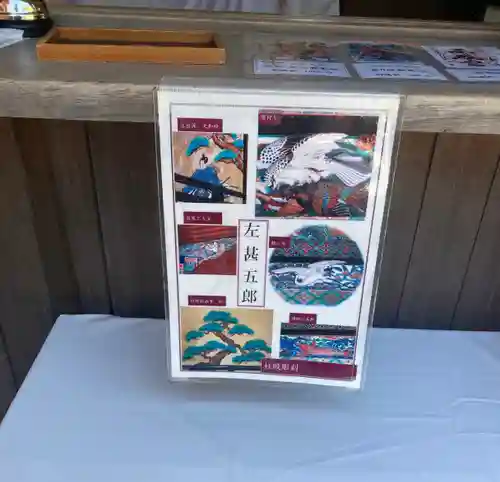 紀州東照宮(和歌山県)