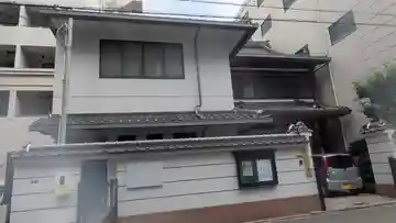 光禅寺(大阪府)