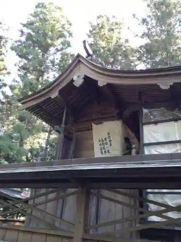 下野 星宮神社の本殿