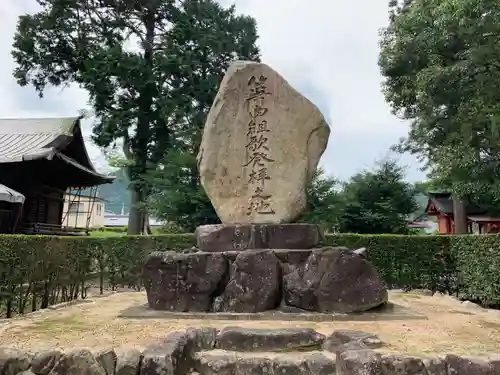 八坂神社の建物その他