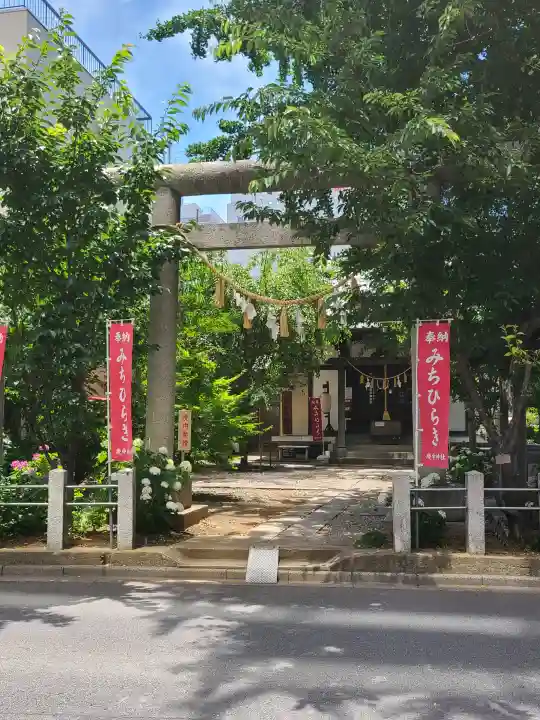 庚申神社(埼玉県)