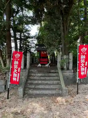 諏訪神社の末社・摂社