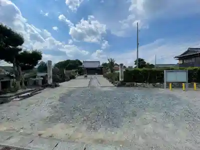 源陽寺(三重県)