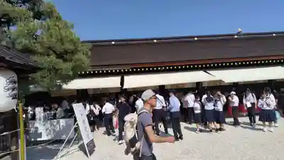 北野天満宮(京都府)