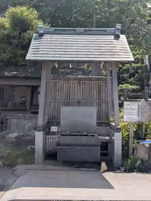 走水神社(神奈川県)