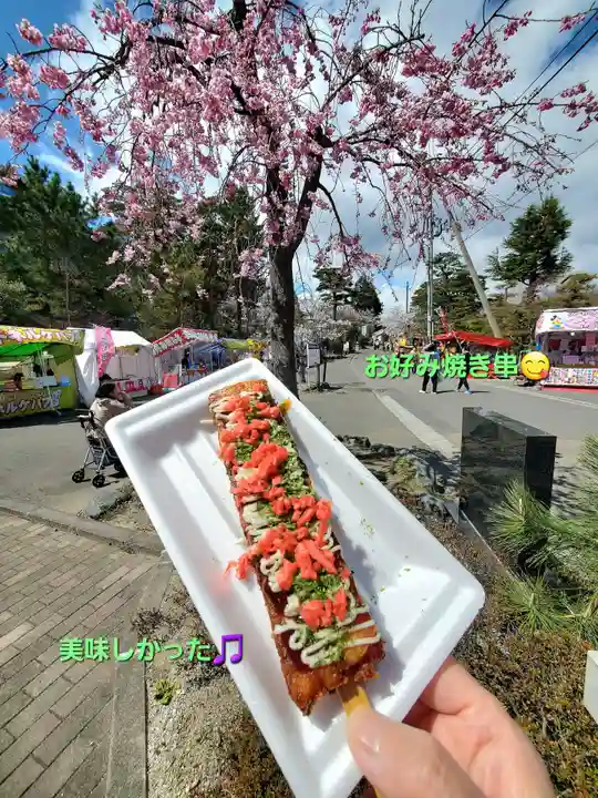 開成山大神宮(福島県)