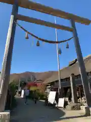 高倉神社の鳥居