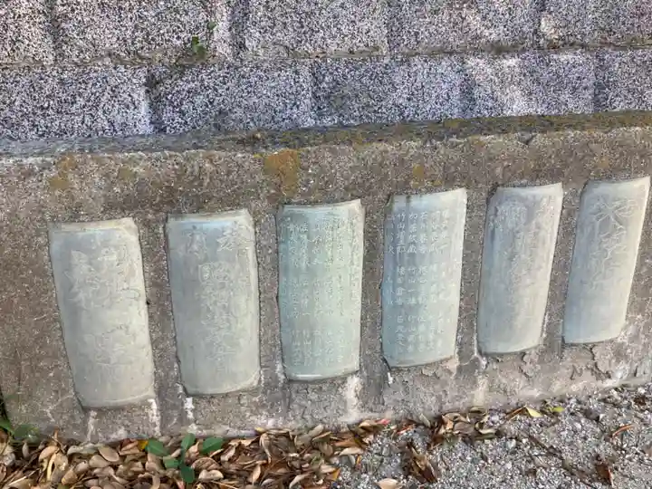 御霊神社のその他建物