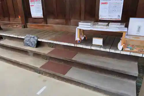 熊野福藏神社の授与品その他