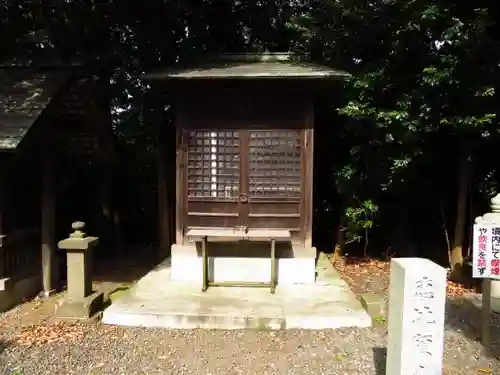 皇大神宮（烏森神社）の末社