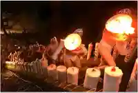 栃尾大神宮(新潟県)