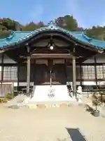 瀧泉寺(埼玉県)