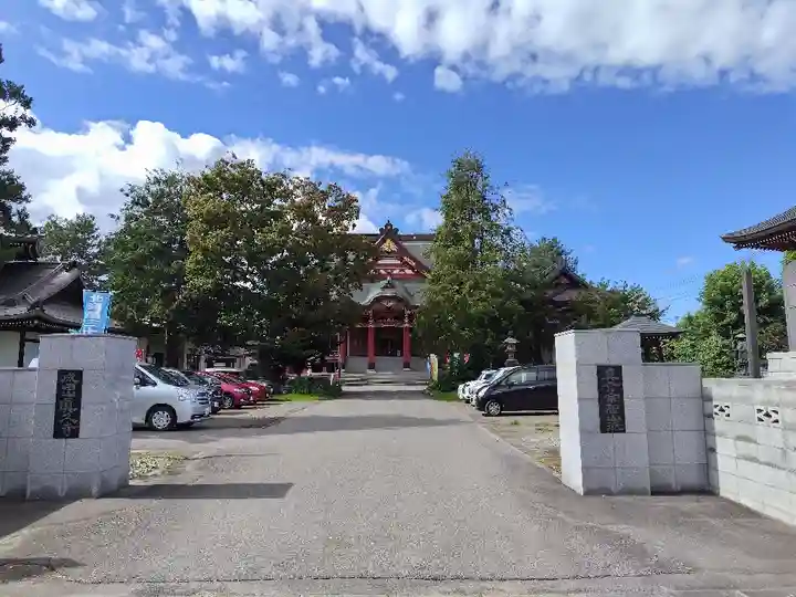 眞久寺の本殿・本堂