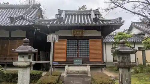 安樂壽院(京都府)