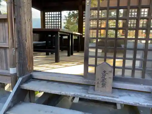 大善寺のその他建物