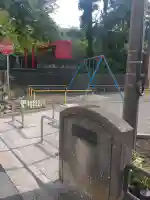 中村町稲荷山稲荷神社の{uncategorized: "未分類", other: "その他", undefined: "問題あり", building: "その他建物", grave: "お墓", sacred_gate: "鳥居", guardian: "狛犬", statue: "像", buddha: "仏像", history: "歴史", nature: "自然", garden: "庭園", animal: "動物", pagoda: "塔", temizu: "手水舎", mountain_gate: "山門・神門", sanctuary: "本殿・本堂", subordinate: "末社・摂社", art: "芸術", scenery: "景色", jizo: "地蔵", ema: "絵馬", goshuin: "御朱印", omikuji: "おみくじ", items: "授与品その他", amulet: "お守り", goshuincho: "御朱印帳", eats: "食事", festival: "お祭り", votive_dance: "神楽", shichigosan: "七五三参", wedding: "結婚式", experience: "体験その他", initially: "初詣", around: "周辺", anti_infection: "感染症対策"}