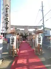 八雲神社の鳥居