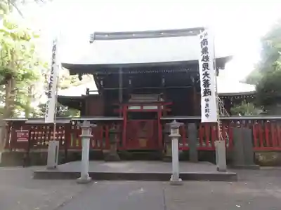 鬼子母神堂　(法明寺）(東京都)
